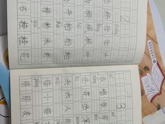 -甲乙果 美术书法(通州校区)