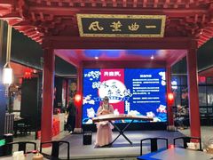 -火宫殿·湘菜小吃·商务宴请·生日聚会(市府店)