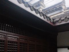 -朱自清故居