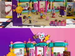 -松雷商业(南岗店)