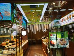 -池田寿司·新鲜现做(西红门荟聚店)