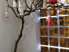 大堂-霸王茶姬(南亚风情第壹城店)