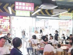 -徐妹串串香(春熙路店)