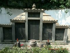 android_upload_pic-九江市周敦颐纪念馆