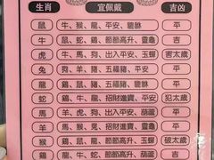 -远大购物中心(南岗店)