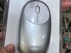 -名创优品(北京新中关购物中心地铁层店)