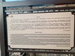 -正定古城-开元寺
