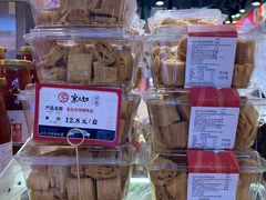 -京天红炸糕(天通苑华联店)