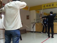 -道顺射箭·团建·骑射(张杨路店)