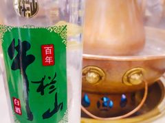 -宣武小院涮肉(前门店)