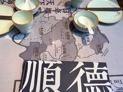 -味妙顺德厨房(绿地缤纷城店)