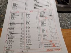 -陶婆婆火锅(洪崖洞店)