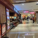 今天的美食探店之旅
