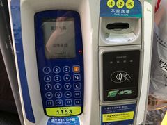 -龙环葡韵住宅式博物馆