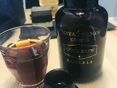 瑰夏-铁手珈琲制造局metalhands(望京店)