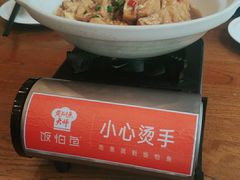-饭怕鱼(阳光100店)