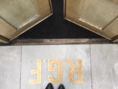 -RGF(巨鹿路店)