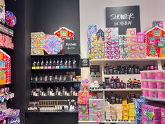 -LUSH(威尼斯人店)