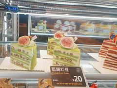 -FANEN法念·烘焙·甜点(万象城店)