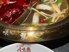 -川味观·鲜货火锅(西湖文化广场店)