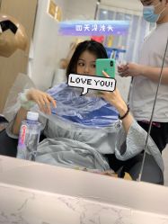 -BM SALON