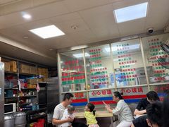 -喜盈门保健甜品店