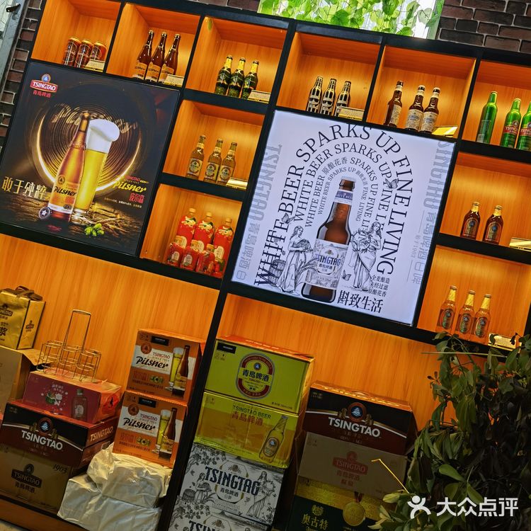 济南‖聚会‖青岛啤酒鲜啤吧（020店）