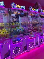 -欧酷世界动力星球(王府井奥莱UP TOWN店)