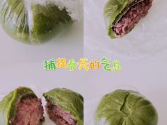 -南大门韩国米糕(公滨路店)