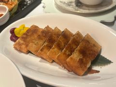 红豆饼-闻见中国海南菜(K11店)