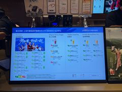 -霸王茶姬(上海恒基名人店)