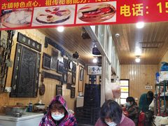 -陈妈妈的店-下沙灌汤烧卖(新场大街店)