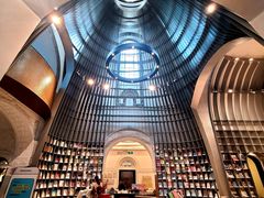 -思南书局·诗歌店