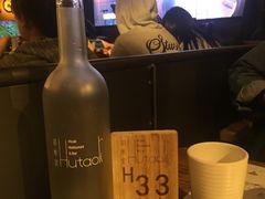 餐具摆设-胡桃里音乐酒馆(海雅缤纷城店)