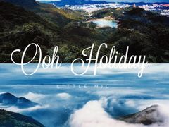 -东莞观音山旅游风景区