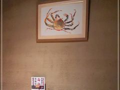 -千代武日本料理(爱建店)