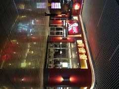 -肯德基(北京南站店)