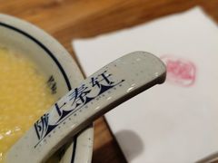 -陇上秦轩biangbiang面(萧山万象汇店)