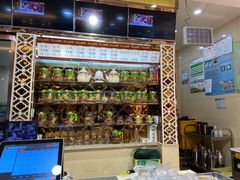 -杜优素羊杂碎(财满街店)