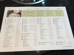 菜单-东椰·海南椰子鸡火锅(朝阳门店)