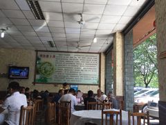 大堂-明升萝卜汤