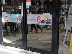 门面-85度C(上海周浦店)