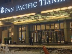 -泛太平洋大酒店·海天楼中餐厅·粤菜