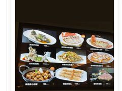 -徐记海鲜(大雁塔|金都店)