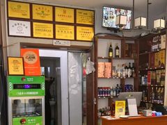 -鲁南仔·滕州炒鸡(经三路店)