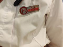 -海底捞火锅(八佰伴店)