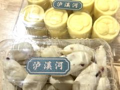 -泸溪河桃酥(秦淮夫子庙一店)