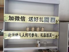 -蘑统田下·野生菌火锅