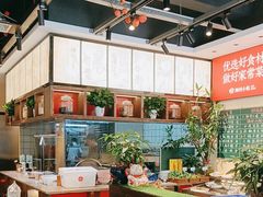 -湘村小灶·地道长沙菜·本地人优选(咸嘉新村店)