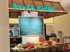 -壹湖两岸·鱼鲜山里菜(东江湖店)